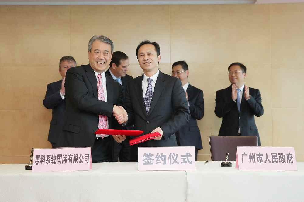 尚陽股份創(chuàng)新云平臺，助力思科共建廣州智慧城