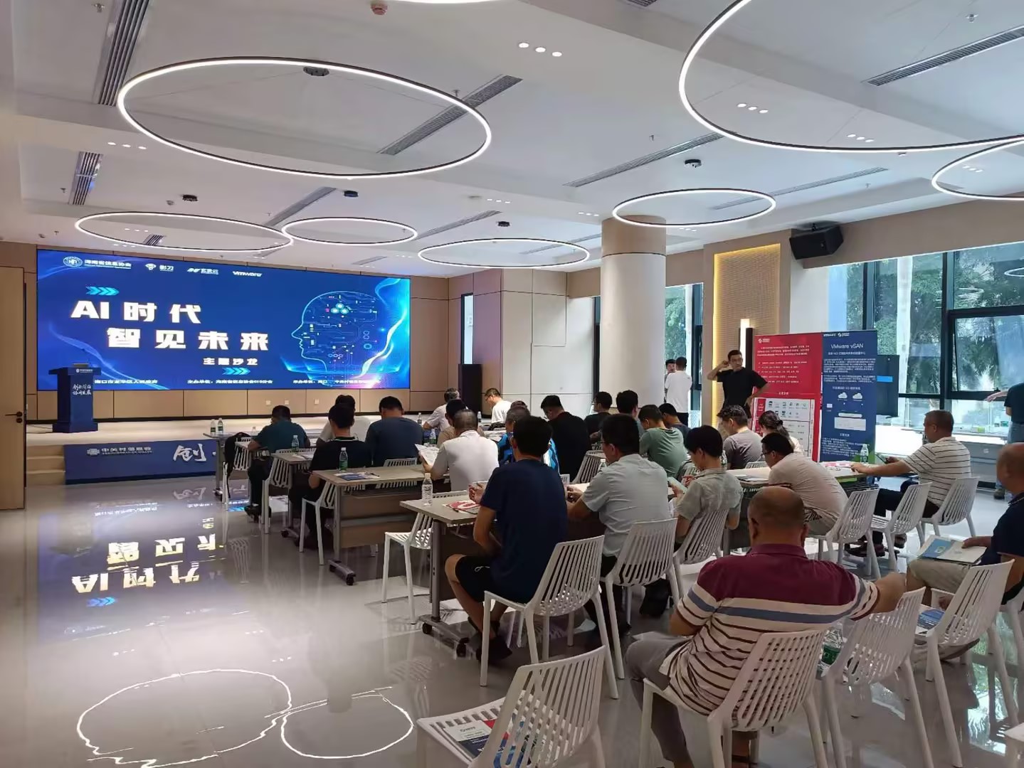 尚陽(yáng)攜手VMware - 化繁為簡(jiǎn)，隨需應(yīng)變