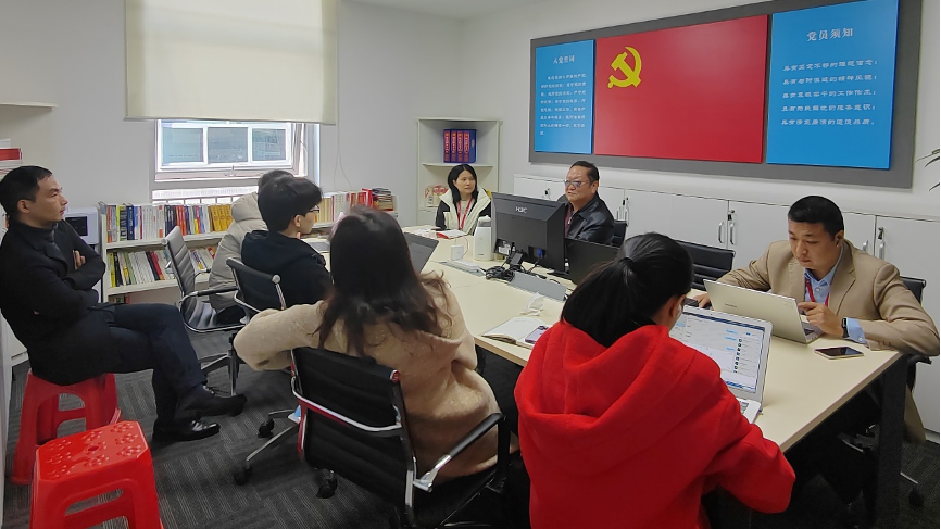 新年度，黨建文化工作開新局——尚陽股份黨支部首次支委會側(cè)記