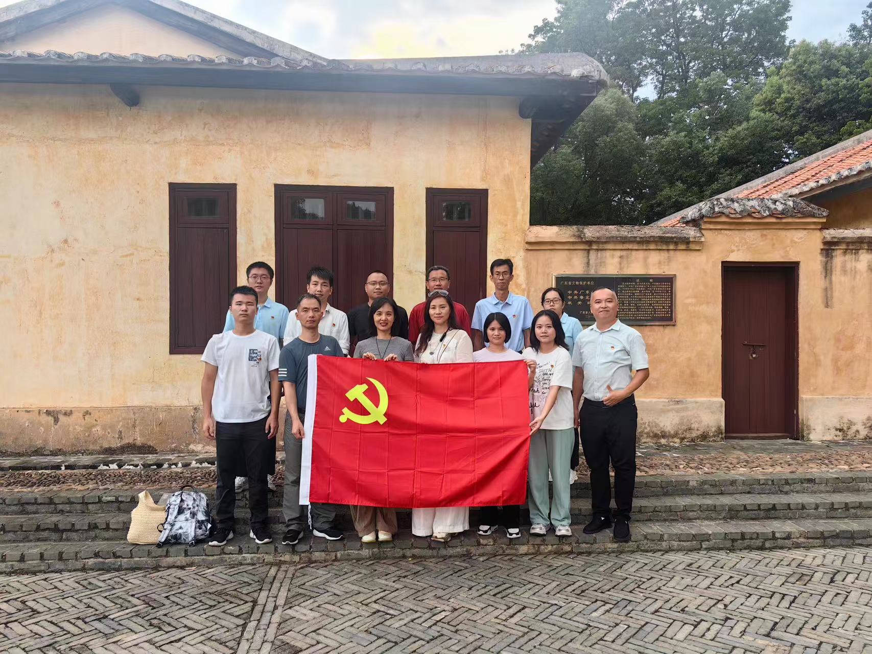 尋紅色記憶，踐行初心使命